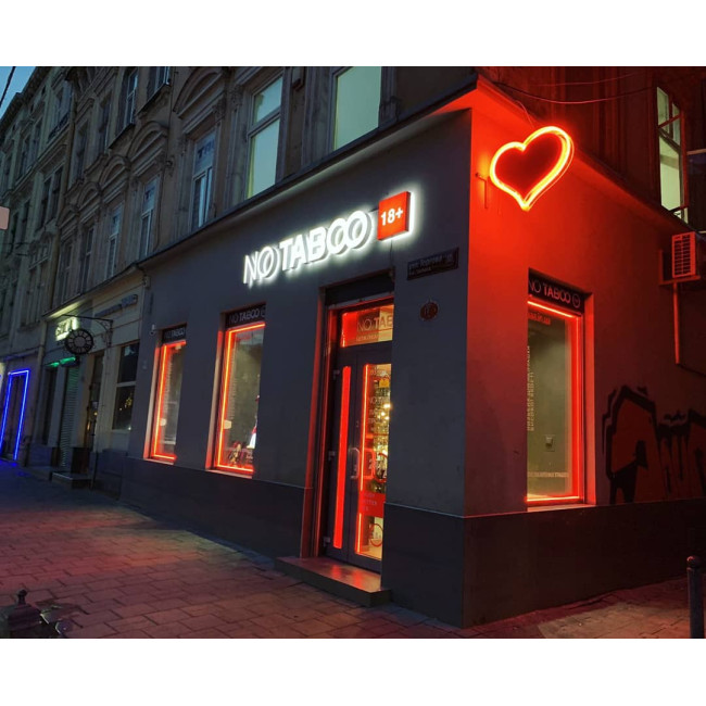 Встречайте НОВЫЙ магазин в центре Львова!!!