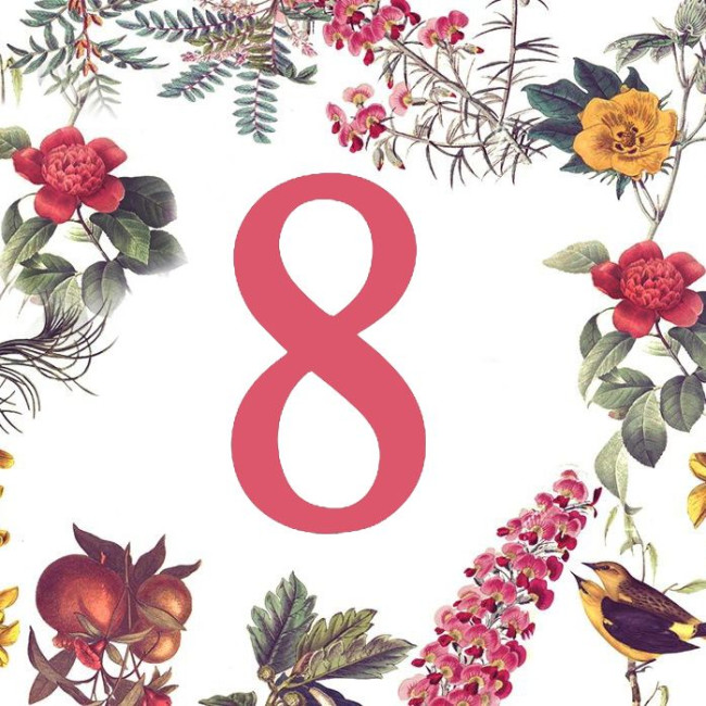 Подарок на 8 Марта от NO TABOO