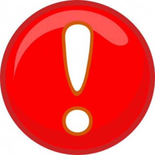 Важное сообщение!