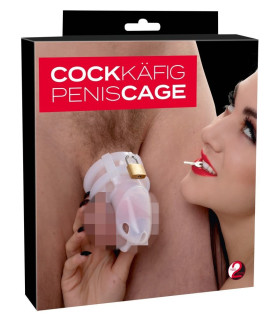 Пояс верности Orion на замке, силиконовый, белый - No Taboo