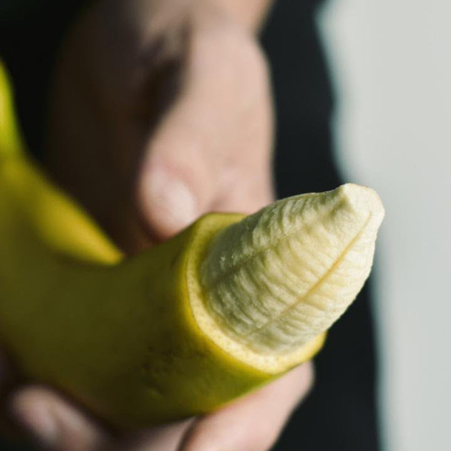 Чи потрібно робити обрізання?