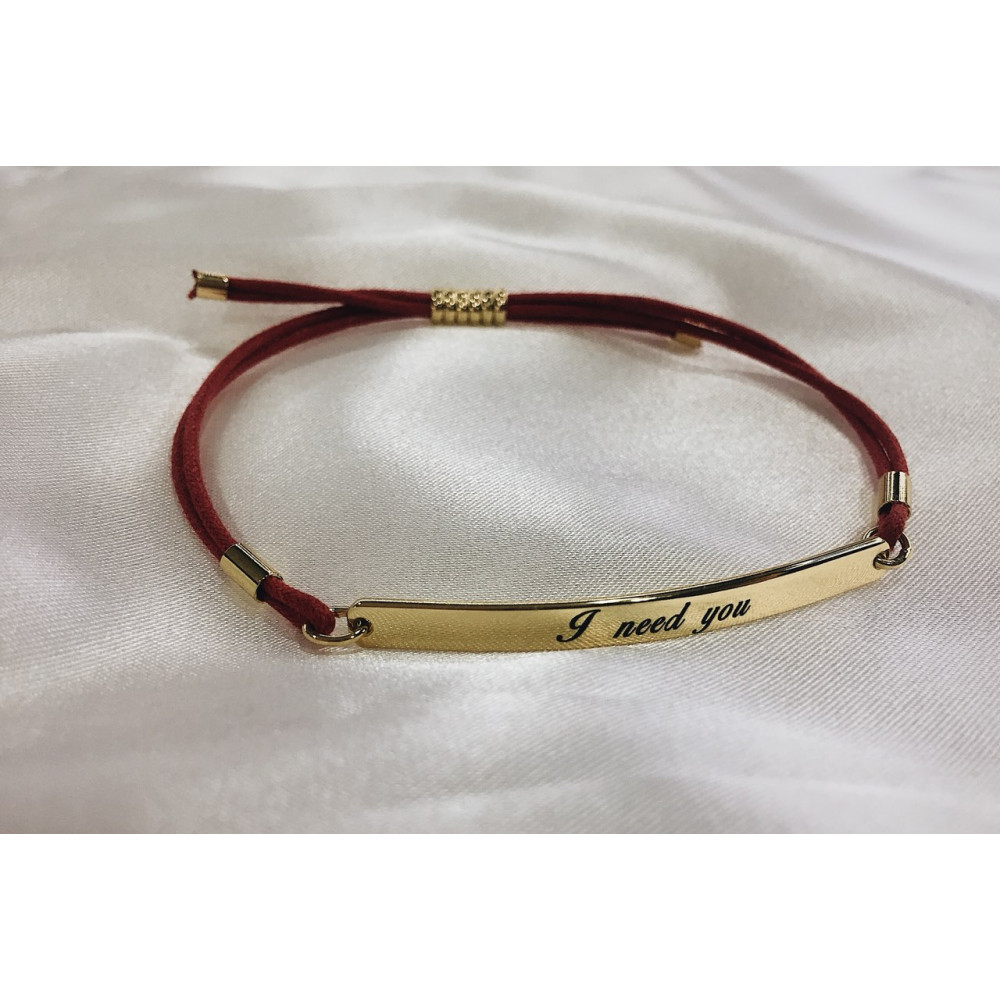 Браслет с гравировкой (26812), zoom