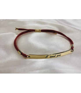 Браслет з гравіюванням - No Taboo