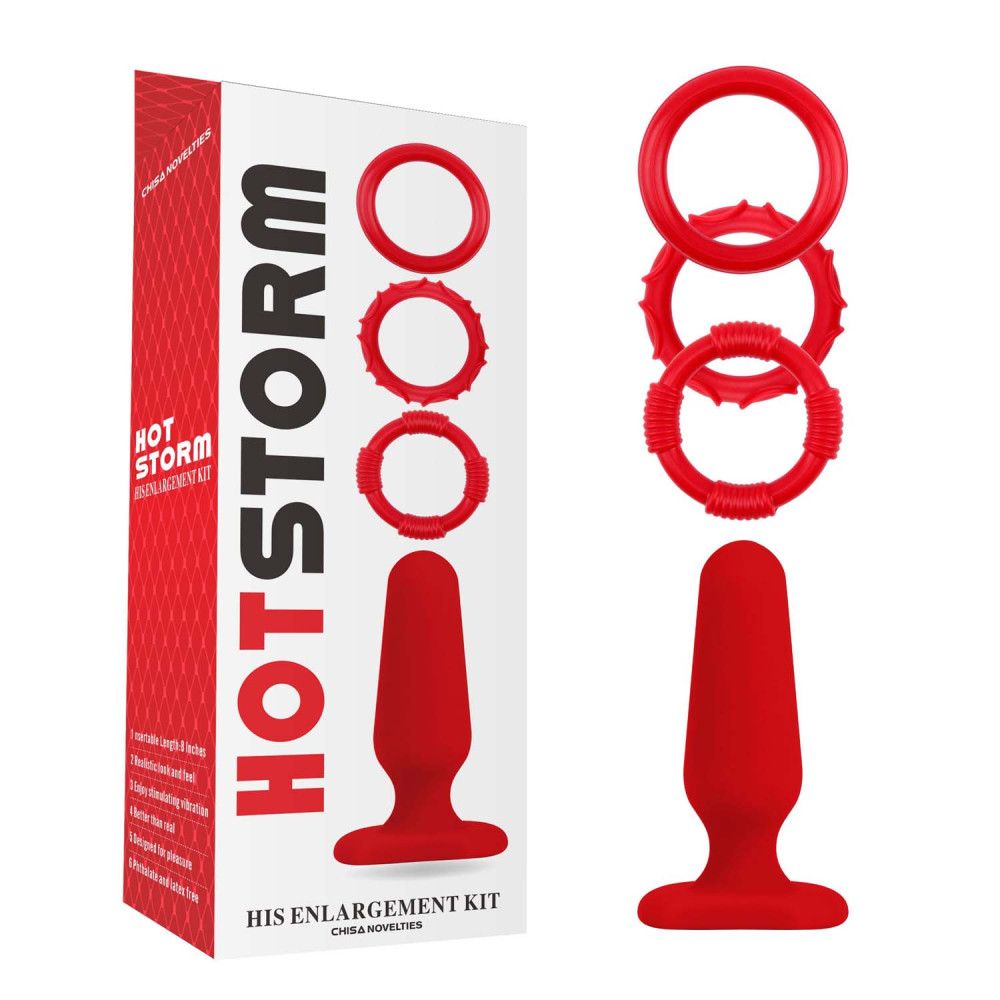 Набор для секса Chisa Hot Storm анальная пробка и 3 эрекционных кольца, красный (28987), zoom