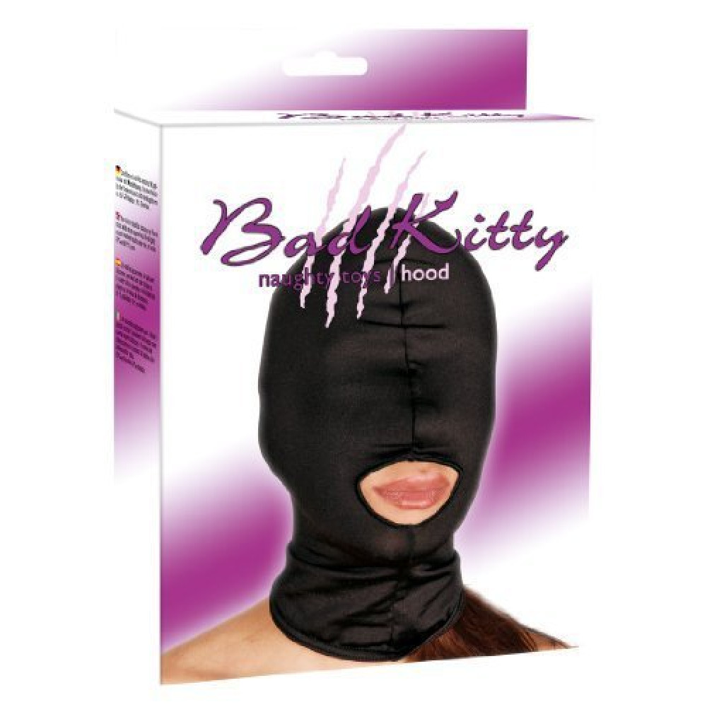 Маска открытый рот (3351), zoom