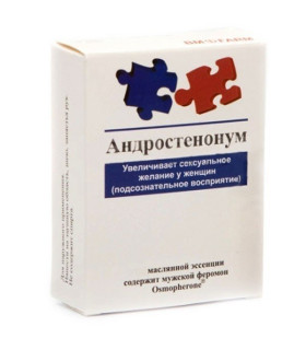 Андростенонум сильный феромон для мужчин - No Taboo