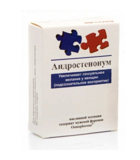 Феромон Андростенонум 1мл - No Taboo