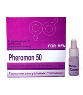 Мужская Эссенция феромона - No Taboo