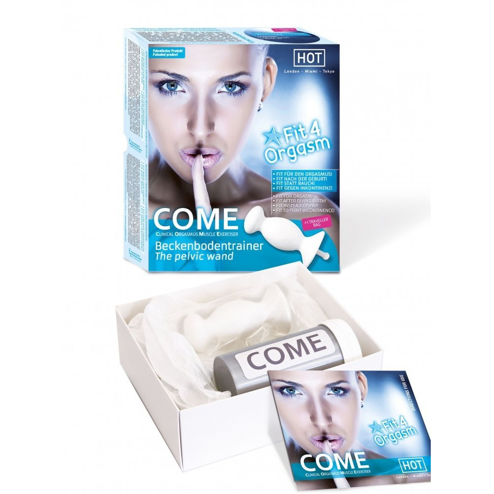 Тренажер COME Box Small для м'язів малого тазу (27029), zoom