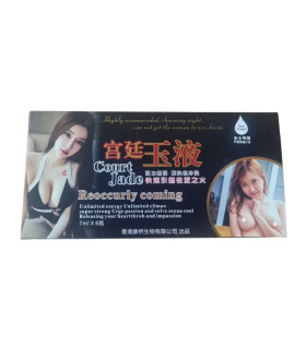 Возбуждающие капли Court Jade Sex Drops для женщин, 1 флакон - No Taboo