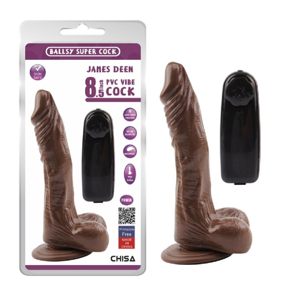 Вібратор реалістичний Chisa JAMES DEEN 8.5 на присосці, з пультом, коричневий, 22 х 3.6 см (335667), zoom