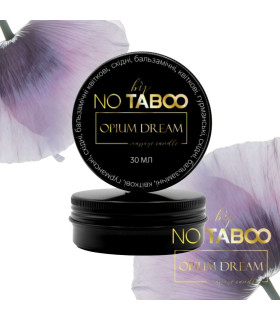 Массажная свеча NO TABOO, 30 мл, Opium Dream с расслабляющим ароматом - No Taboo
