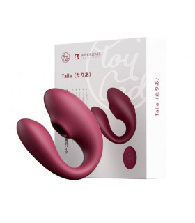 Вибратор для пар вакуумный BeYourLover Talia, бордо - No Taboo