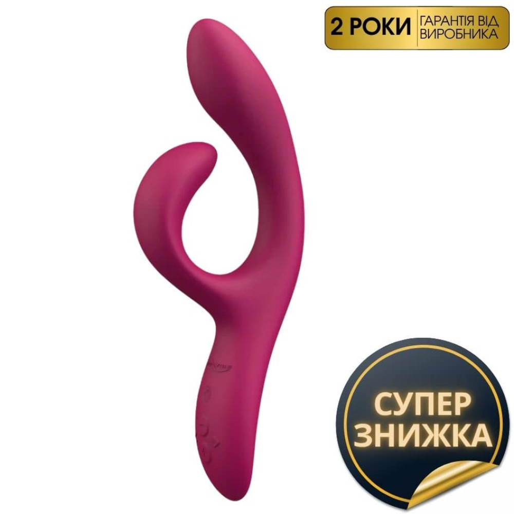 Вібратор-кролик з гнучкими відростками Nova 2 We-Vibe, рожевий (38078), zoom