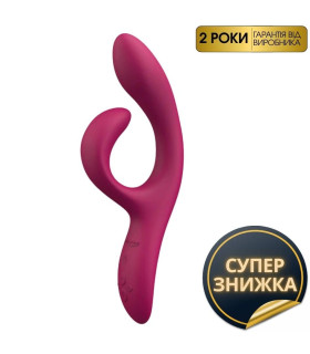 Вібратор-кролик з гнучкими відростками Nova 2 We-Vibe, рожевий - No Taboo