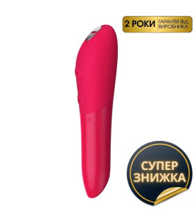 Вибропуля Tango X by We-Vibe, розовая - No Taboo