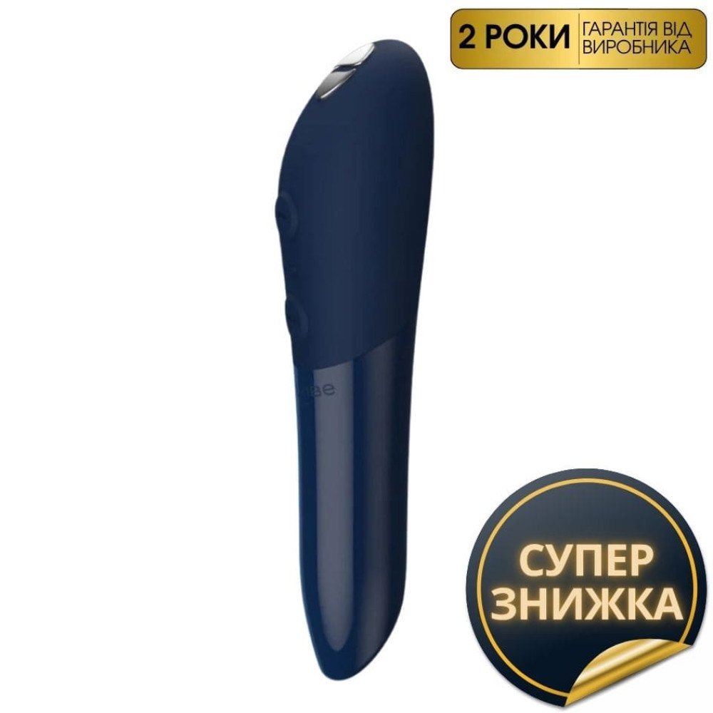 Вібропуля Tango X by We-Vibe, синя (40864), zoom