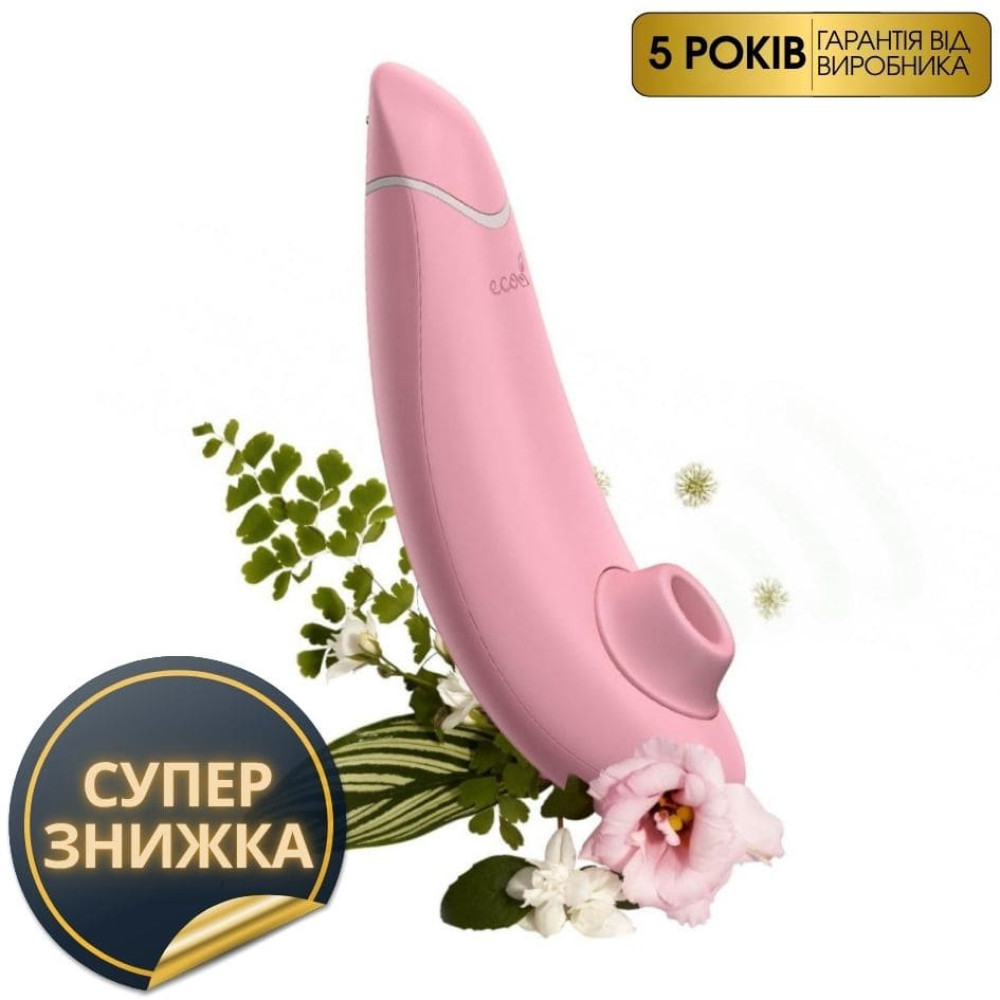 Womanizer Premium ECO бесконтактный клиторальный стимулятор из биоразлагаемых материалов, розовый (41667), zoom