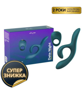 Набор We-Vibe Date Night кольцо Pivot и вибратор Nova 2, зеленого цвета - No Taboo