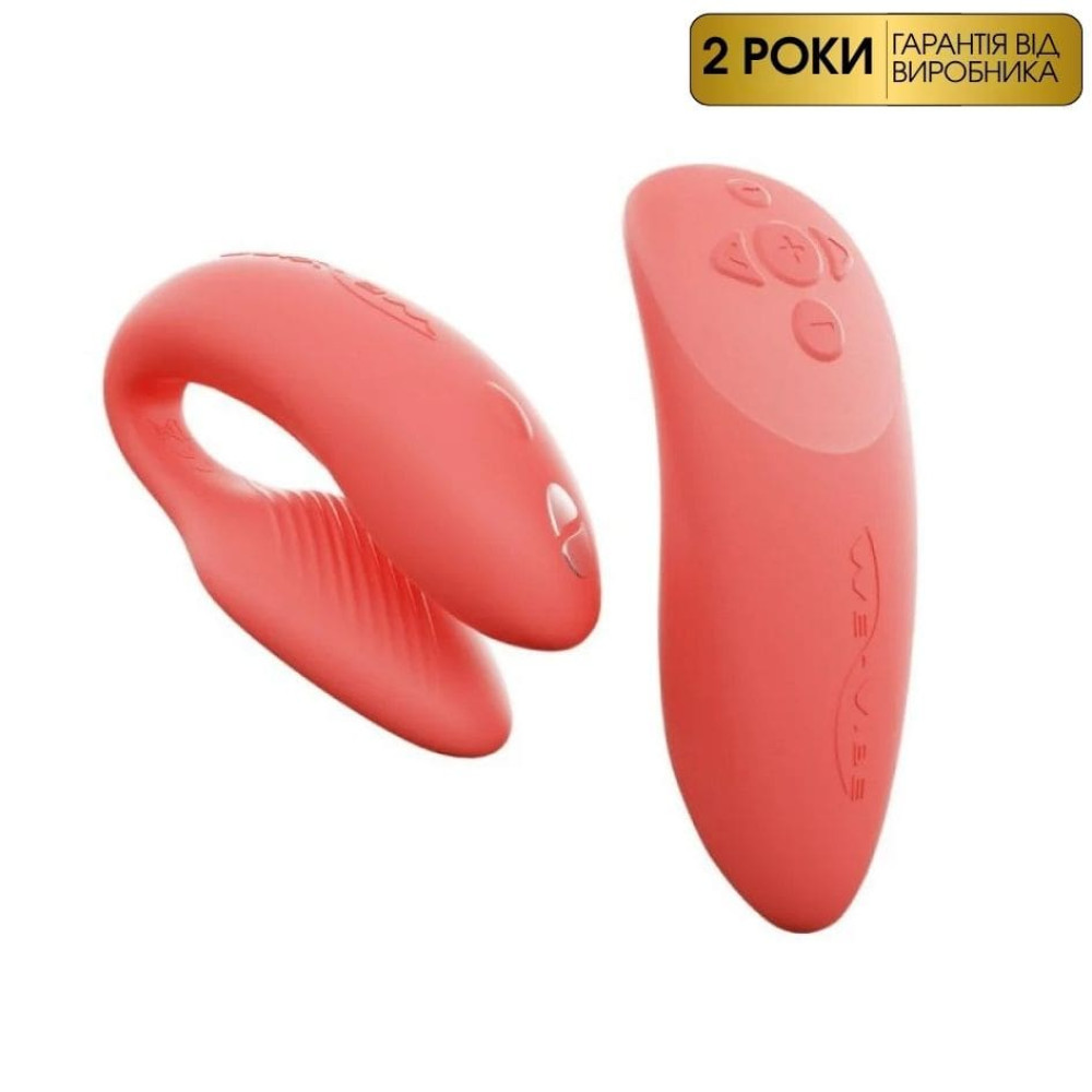 Вібратор для пар We-Vibe (Вівайб) Chorus, кораловий (43946), zoom