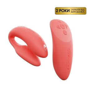Вібратор для пар We-Vibe (Вівайб) Chorus, кораловий - No Taboo