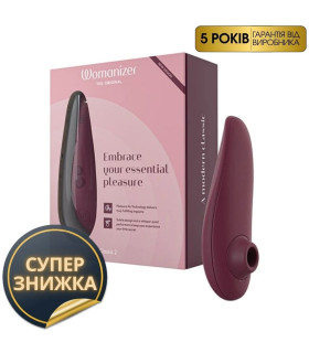 Бесконтактный стимулятор клитора Womanizer Classic 2, бордовый - No Taboo