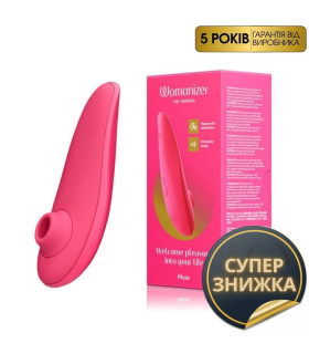 Безконтактний стимулятор клітора Womanizer Muse, рожевий - No Taboo