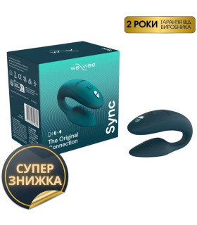 Инновационный смарт вибратор We Vibe Sync 2 Velvet Green для пары, зеленый - No Taboo