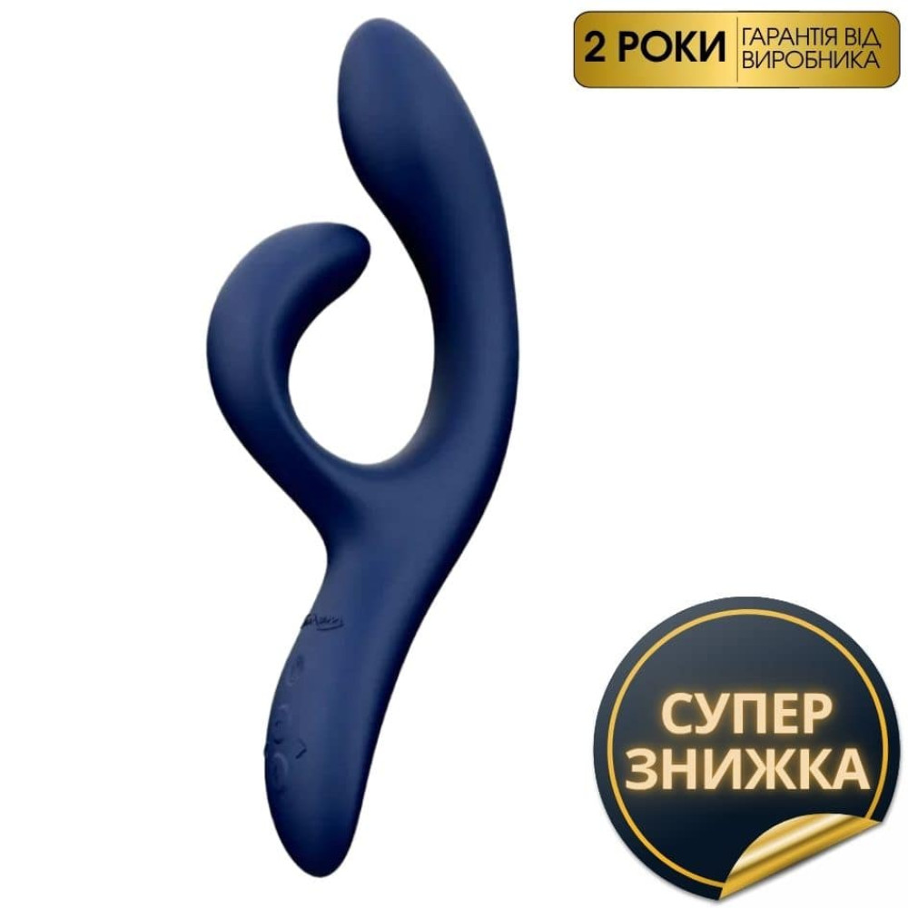 Вібратор-кролик з гнучкими відростками Nova 2 We-Vibe, синій (52967), zoom