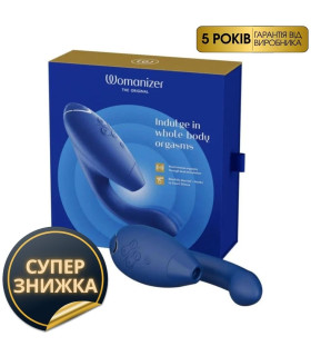 Бесконтактный вибратор-стимулятор Womanizer Duo 2 Blueberry, синий - No Taboo