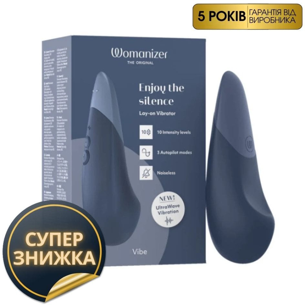 Вибратор бесшумный Womanizer Vibe Dark Blue для клитора, синий, 14.5 см х 4.3 см (333979), zoom