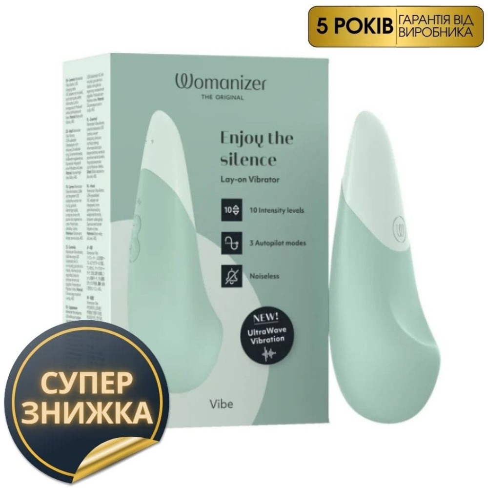 Вибратор бесшумный Womanizer Vibe Sage для клитора, зеленый, 14.5 см х 4.3 см (333980), zoom