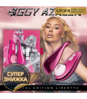  Вакуумный стимулятор клитора Womanizer Liberty 2 Iggy Azalea, розовый металик - No Taboo