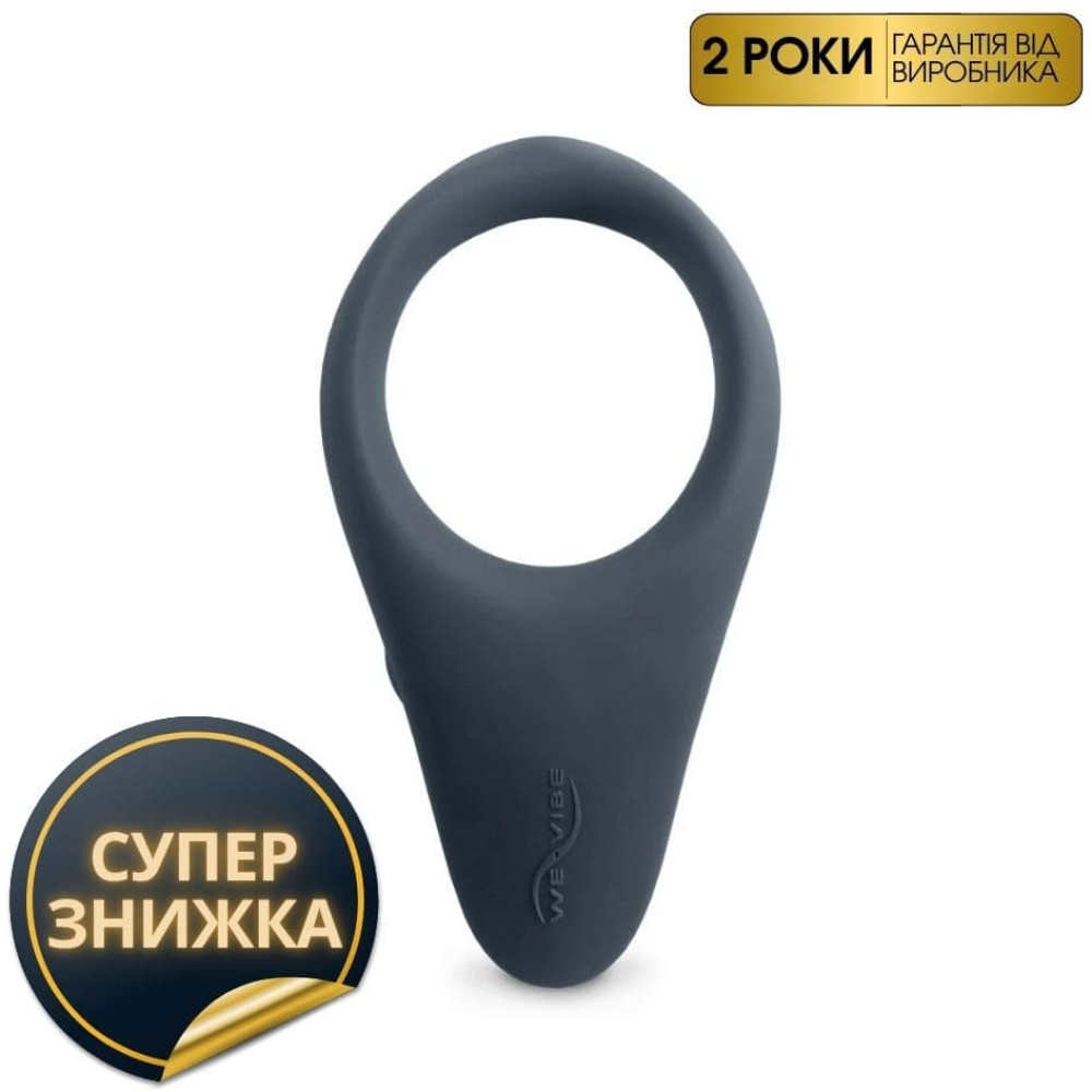 Эрекционное виброкольцо Verge by We-Vibe (Вивайб) (28315), zoom