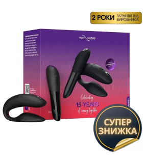 Набор секс-игрушек We-Vibe Limited Anniversary Edition с Sync 2 и Tango X - No Taboo
