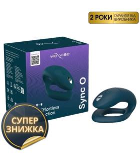 Вибратор для пар с пультом и приложением Sync O We-Vibe, силиконовый, зеленый - No Taboo