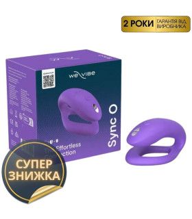 Вибратор для пар с пультом и приложением Sync O We-Vibe, силиконовый, фиолетовый - No Taboo
