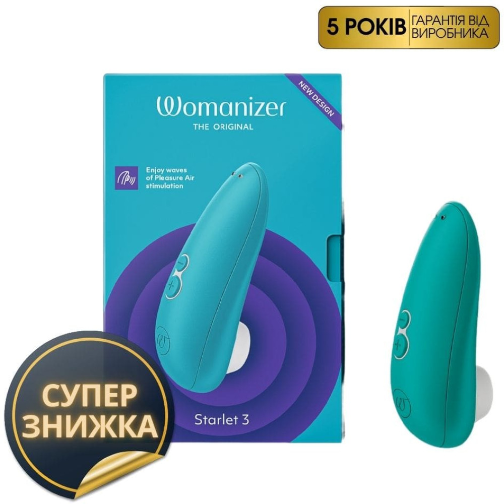 Бесконтактный стимулятор клитора Starlet 3 Turquoise Womanizer (43973), zoom