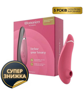 Womanizer Premium 2 бесконтактный клиторальный стимулятор (Вуманайзер Премиум 2), розовый - No Taboo
