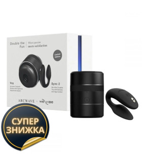 Набор для пар мастурбатор Voy + We Vibe Sync 2, Double the Fun, черный - No Taboo