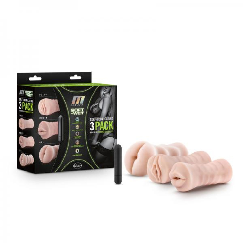 Набір реалістичних мастурбаторів з вібропулею (40300), zoom