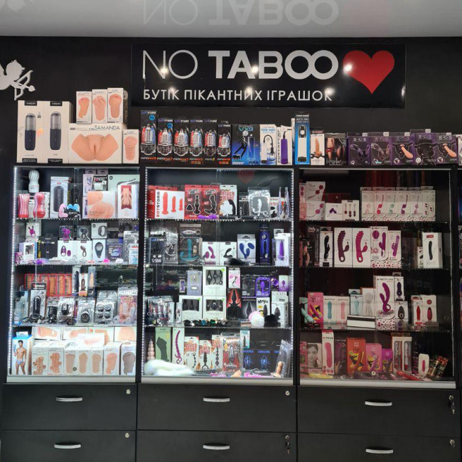 Открытие нового секс-шопа «NO TABOO» в Одессе!