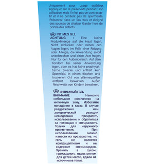 Лубрикант на водной основе BTB Moi Attraction с ароматом шоколада, 75 мл - No Taboo