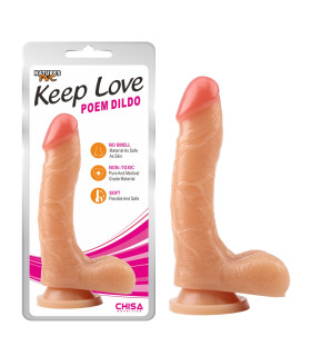 Фаллоимитатор реалистичный на присоске, 20 см, телесный - No Taboo