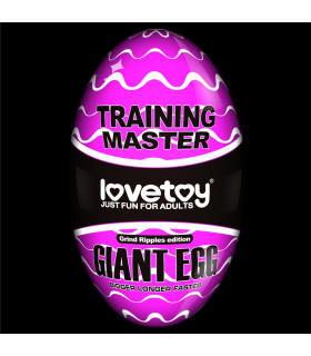 Мастурбатор яйцо нереалистичный Giant Egg Masturbator белый, 13 см х 7 см - No Taboo