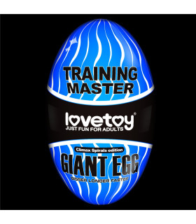Мастурбатор яйцо нереалистичный Giant Egg Masturbator белый, 13 см х 7 см - No Taboo