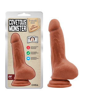 Фалоімітатор з кібершкіри на присосці з хребтом, бежевий, 20 см х 4 см - No Taboo