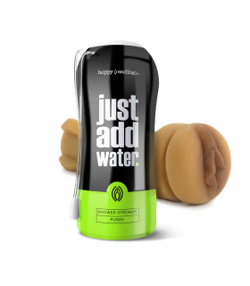 Мастурбатор самосмазочный Happy Ending Просто Добавь Воды! реалистичный, бежевый - No Taboo