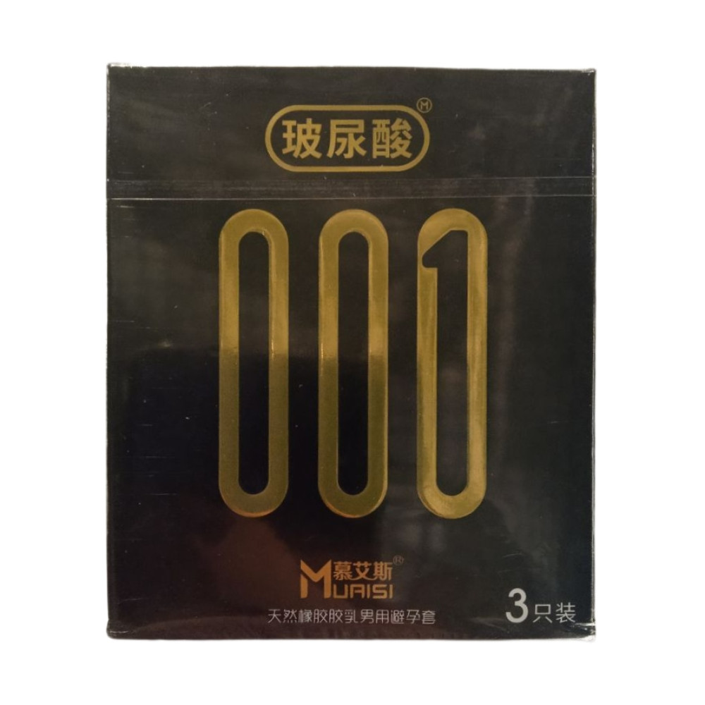 Презервативи з натурального латексу 0.01 мм Muaisi за 3 шт./упаковка (46372), zoom