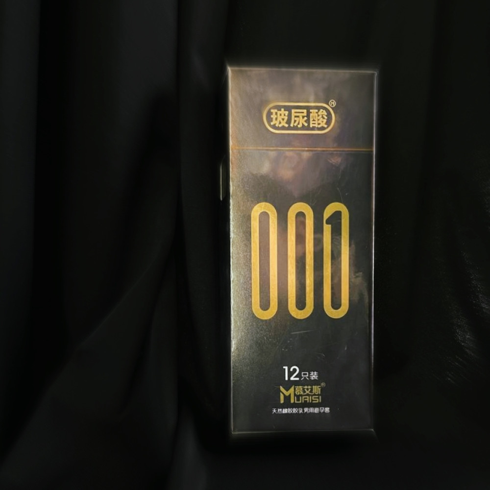 Презервативи з натурального латексу 0.01 мм Muaisi за 12шт./пач (46365), zoom